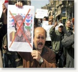 Gaddafi out