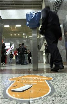 Click to enlarge Metro station in Athens