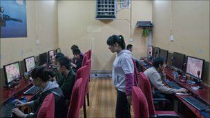 internet cafe