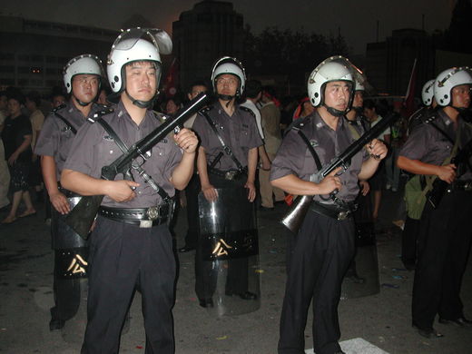 Click to enlarge China police