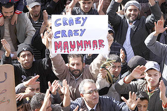 Click to enlarge libyan protests