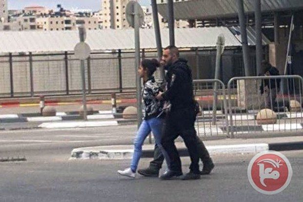 14-year-old Malak al-Ghalith