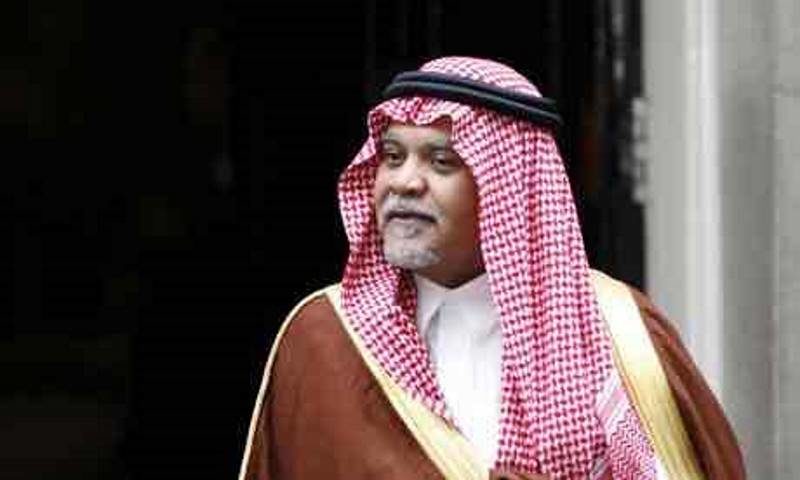 Prince Bandar Saudi Arabia 2008