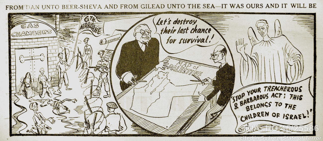 Israel Zionism Palestine cartoon