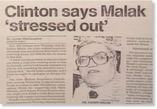 Fahmy Malak