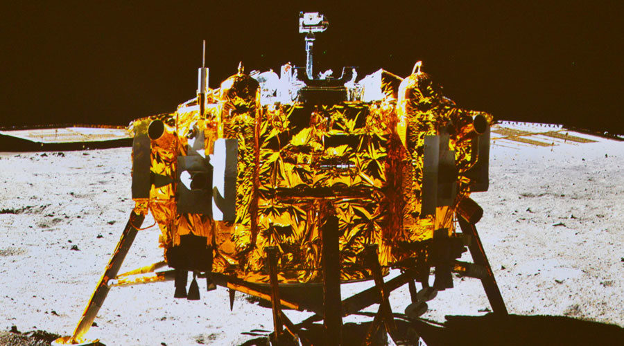 Lunar lander