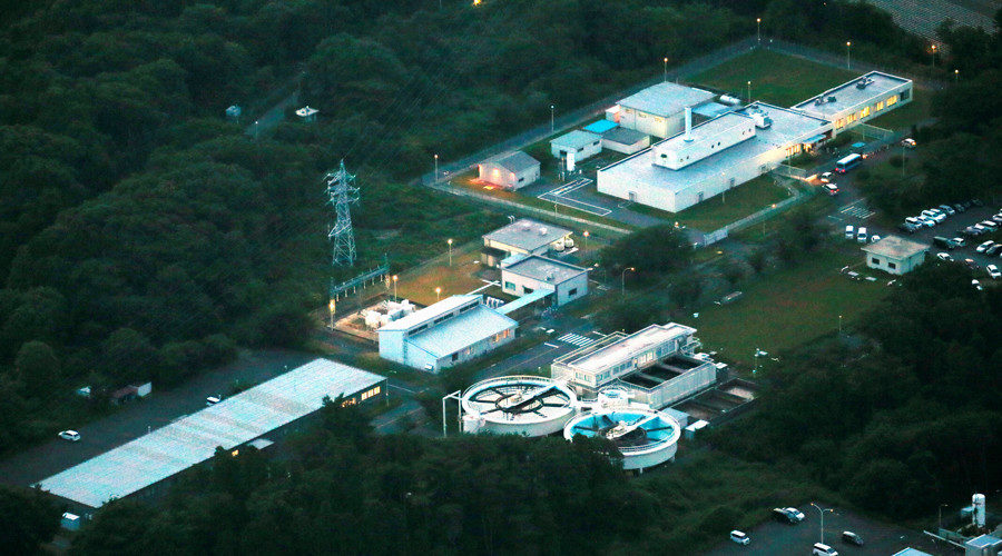 Click to enlarge Oarai Research and Development Center