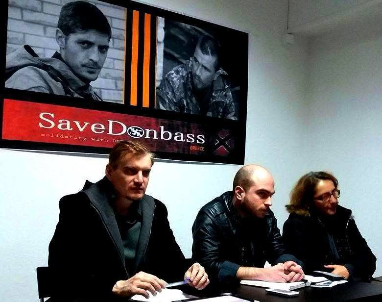 Click to enlarge Embassy of the Donetsk People’s Republic has opened in Athens