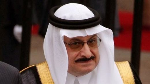 Prince Nawwaf bin Abdul Aziz al Saud