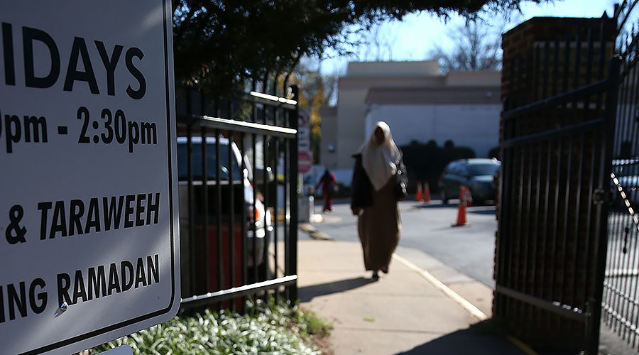 Dar Al-Hijrah Mosque, Virginia