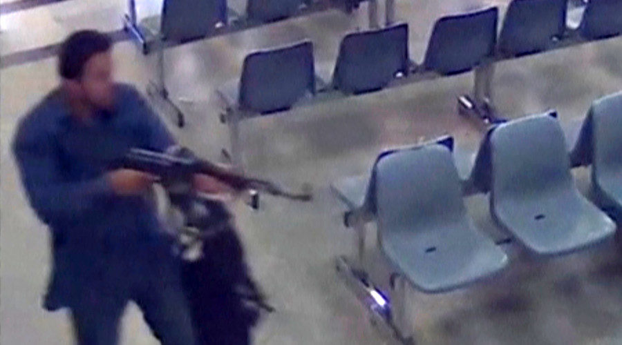Iran parliament terror attacks