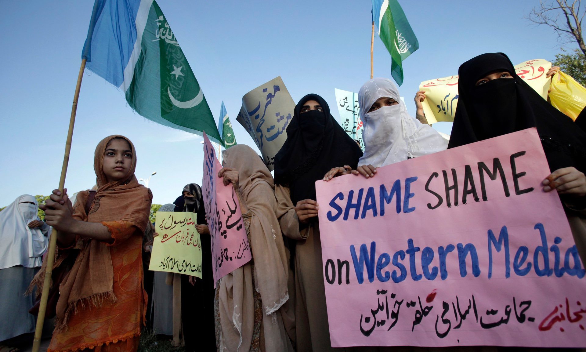 Click to enlarge Blasphemy protests in Pakistan
