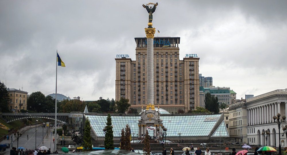 Indepedence Square in Kiev