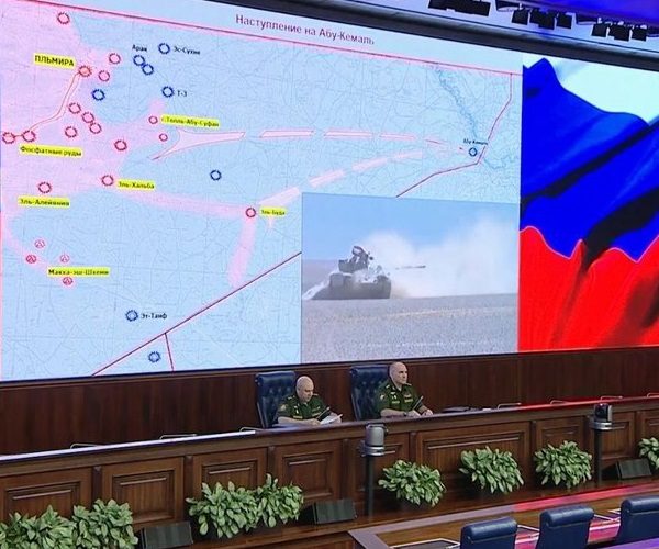 russian mod syria map
