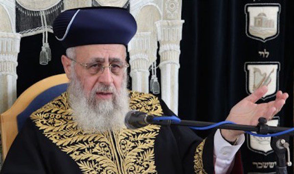  Israeli chief Sephardic rabbi, Yitzhak Yosef