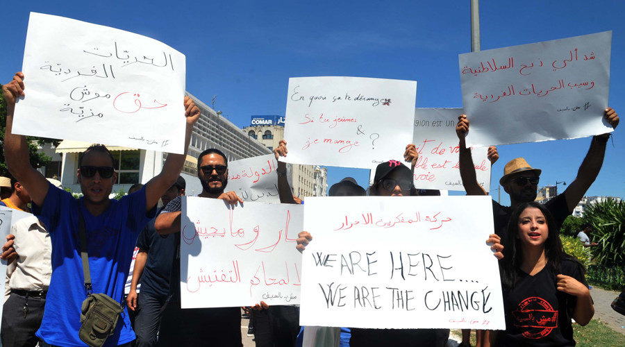 Click to enlarge Tunisian protesters