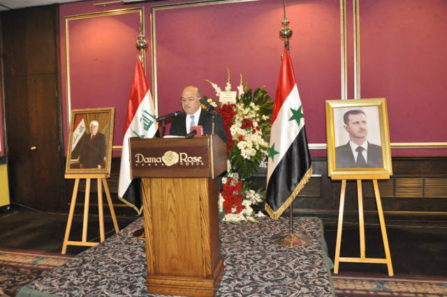 Riad Hassoun Al Tai