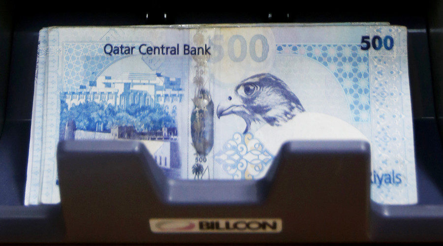 Qatar currency
