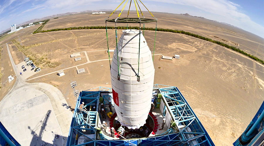 China X-ray Telescope 