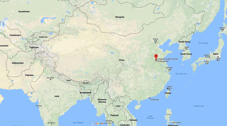 Click to enlarge explosion kindergarten china