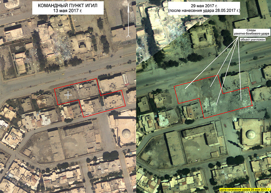 Click to enlarge Russian airstrike result