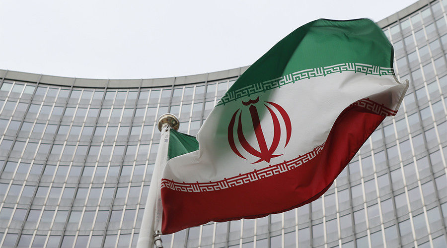 Click to enlarge Iran flag