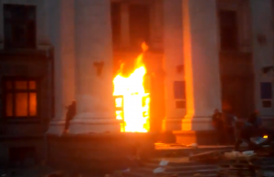 Screen shot of the fatal fire in Odessa