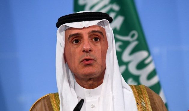 Click to enlarge Adel Al Jubeir