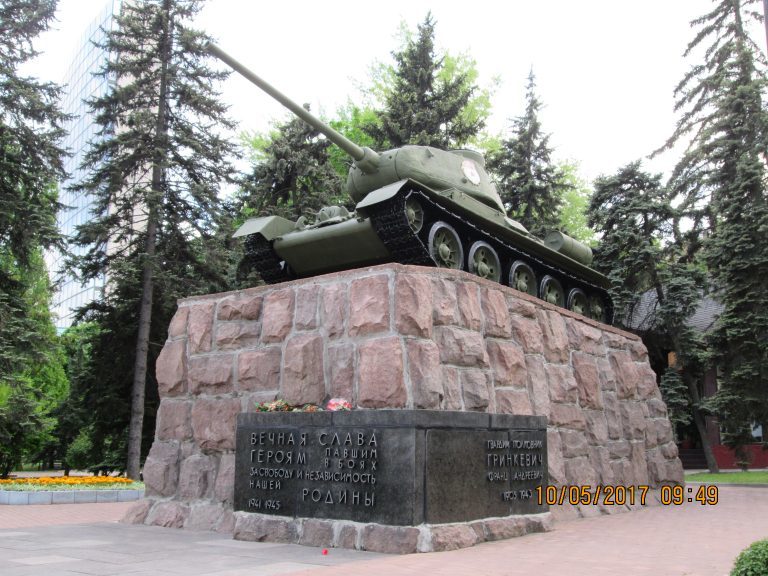 Soviet WWII monument in Donetsk