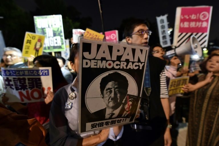 japan protest