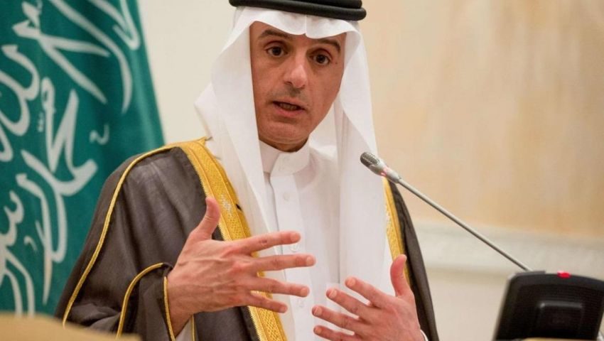 Saudi  Minister of Foreign Affairs Adel Al Jubeir