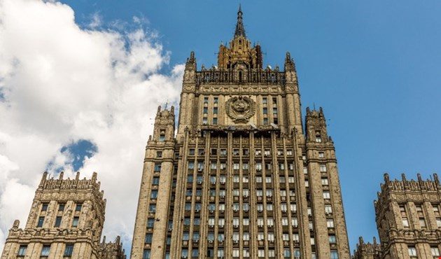 Russian Foreign Ministry