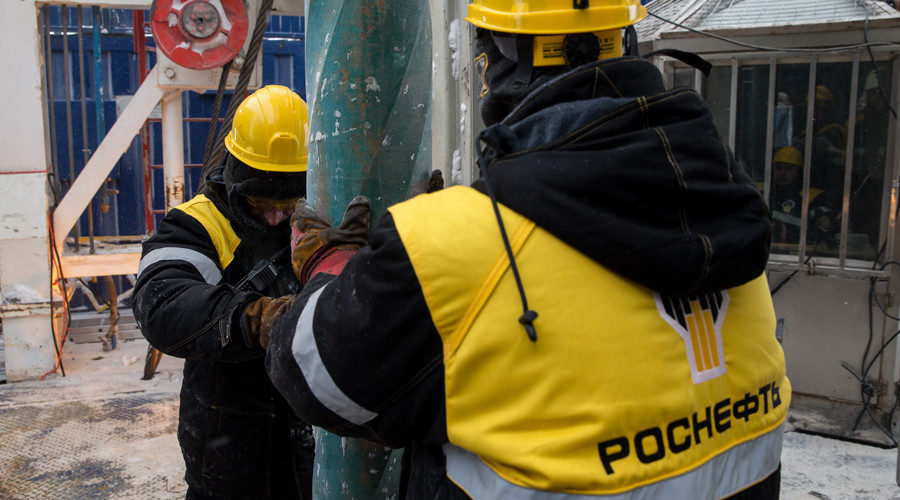 Russia's Rosneft