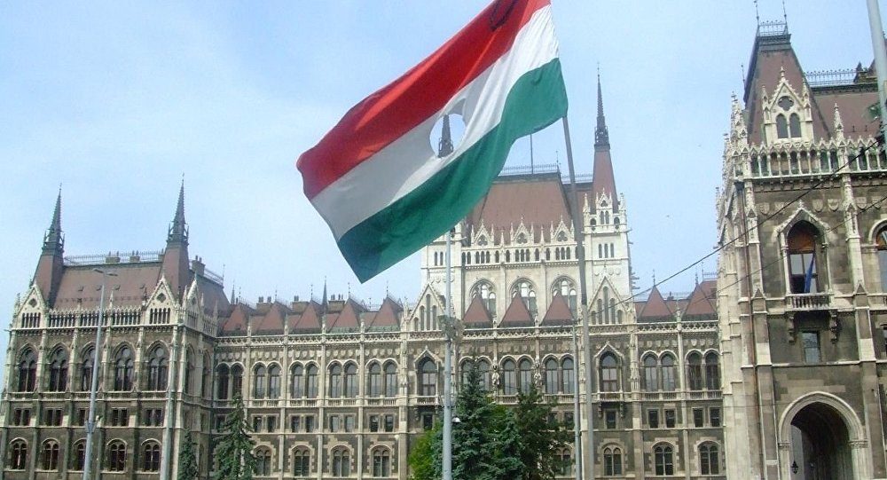 Hungary flag