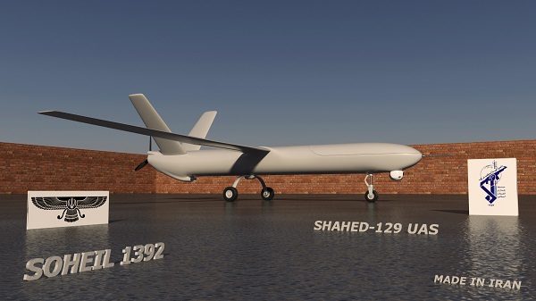 Iranian drone