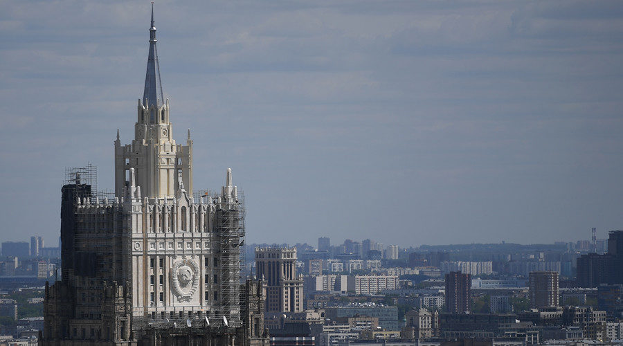 Russian Foreign Ministry building