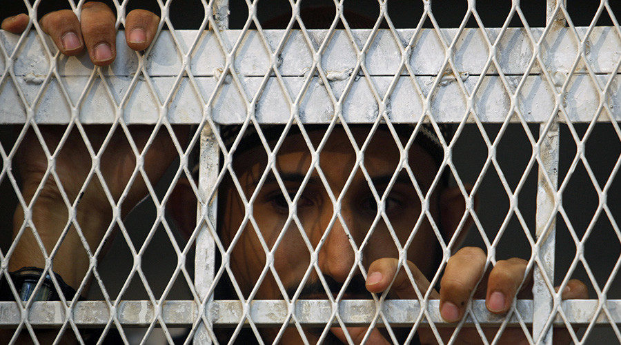terrorist prison