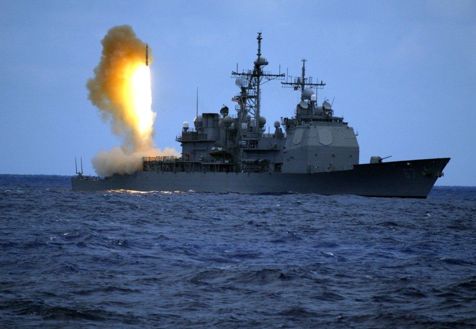 cruise missile test