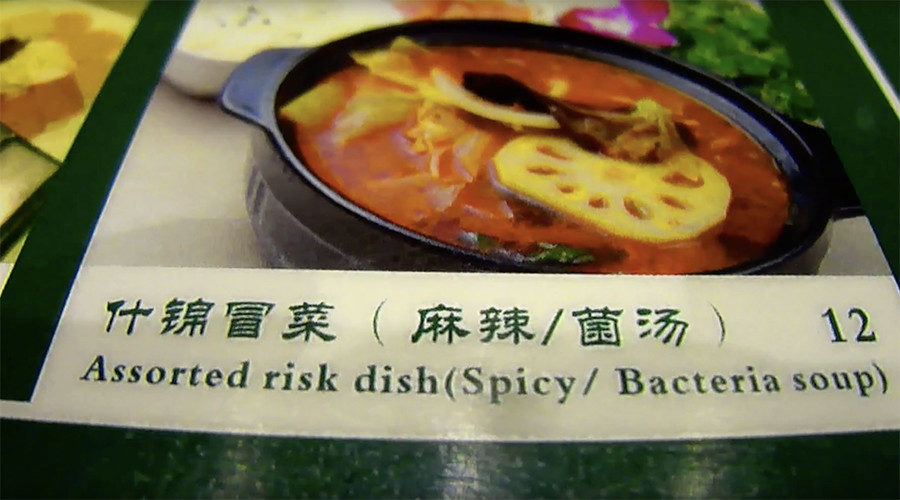 chinglish,chinese english translations