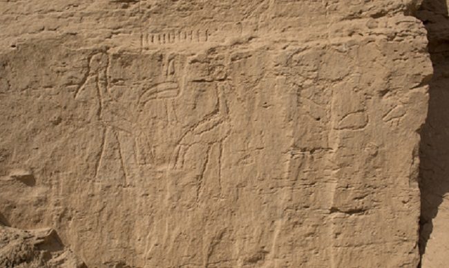 Click to enlarge Ancient Inscriptions_2