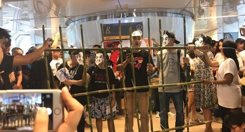 Click to enlarge students staged a campaign to free political activist “Pai Daodin”