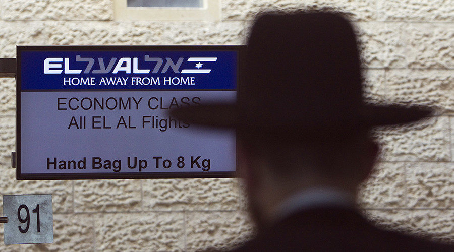 israeli airline