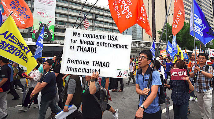 Click to enlarge S Korea protest