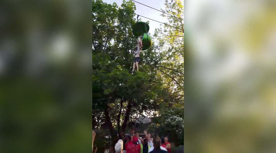 Sky Ride Six Flags