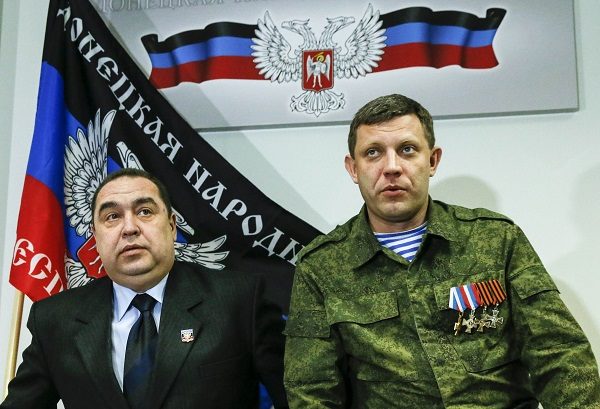 Donetsk People’s Republic