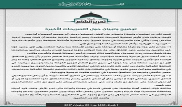 Hay’at Tahrir Al Sham statement