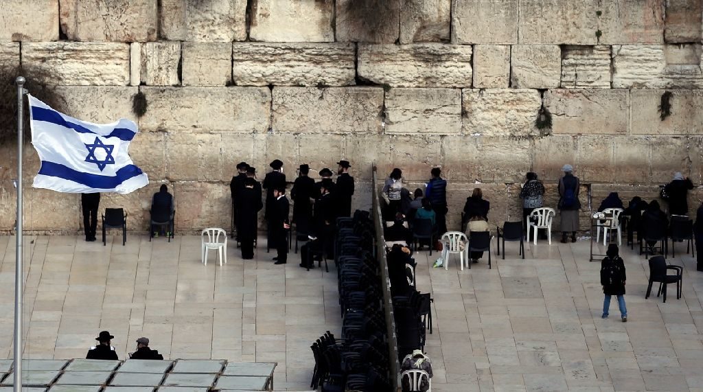 Click to enlarge Wailing Wall