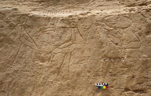 Hieroglyphics El-Khawy Egypt
