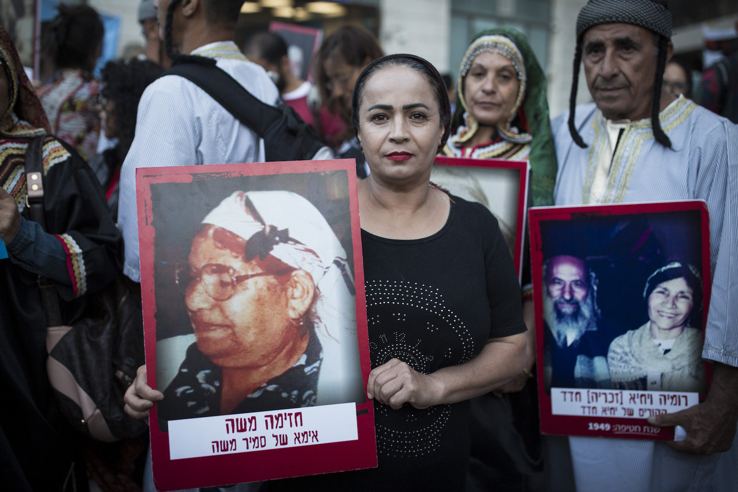 Yemenite Children Affair protest