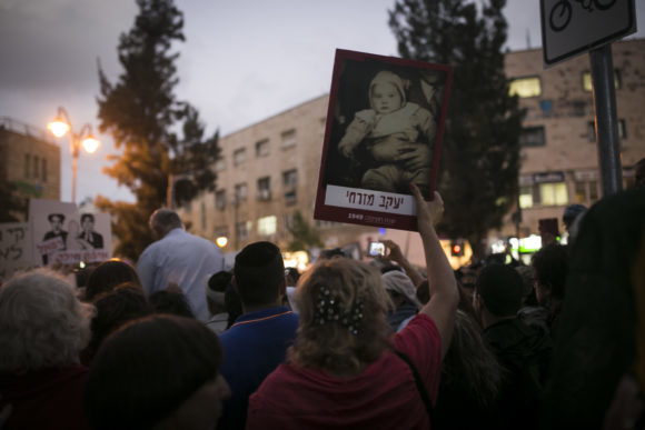 Click to enlarge Yemeni Children protest jerusalem